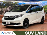 ホンダセンシング 後席モニター バックカメラ SDナビ