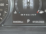 レンジローバーイヴォーク SE 4WD 4WD 修復歴無し