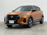 【中古車ならガリバー】中古車から登録済未使用車/届出済未使用車まで幅広く質の高いお車をご用意しております!関東/ミニバン/SUV/コンパクト/ハイブリッド/登録済未使用車/届出済未使用車