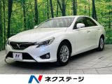メモリーナビ フルセグ Bluetooth HIDヘッド フォグ