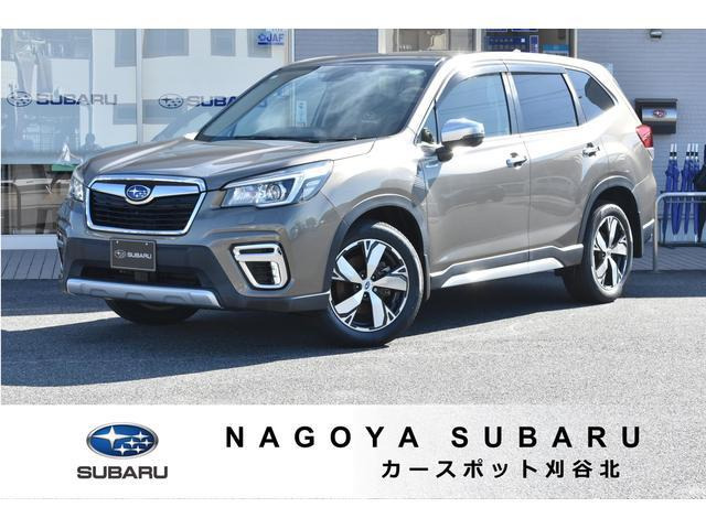 フォレスター  Advance EyeSight搭載車