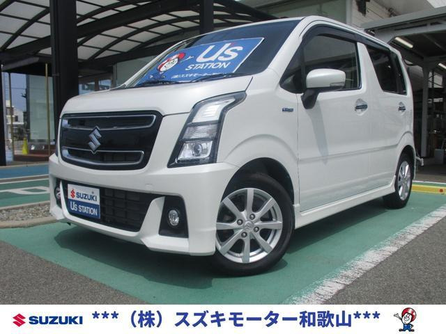 ワゴンRスティングレー ハイブリッド(HYBRID) X 衝突被害軽減ブレーキ