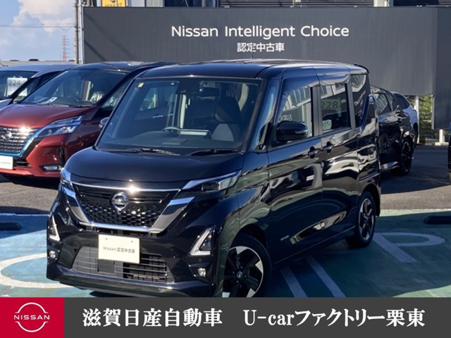 デイズ ハイウェイスターX プロパイロットエディション 