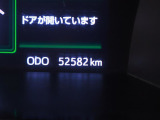 ”【走行距離】※撮影時の実走距離となります。車両の移動等により走行距離が進んでいる場合があります。