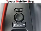 ドアの施錠・解錠と連動してドアミラーが開閉します。鍵の閉め忘れの確認にとても便利です♪