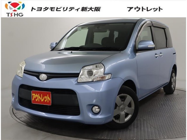 シエンタ1.5 ダイス