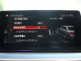 当社では全車充実の無料アフターサービス付です!全車無料2年保証&年3回3年間エンジンオイル交換無料&ポリマーメンテナンス施工&関東圏外陸送納車費用無料サービス中。詳しくはホームページをご覧ください。