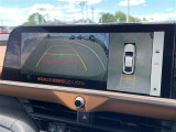 気になる車はまずはお気に入り登録をお願いいたします!