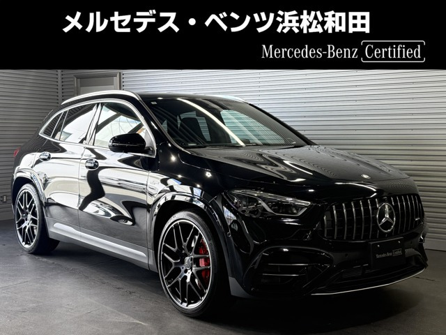 GLAクラスAMG GLA45 S 4マチックプラス 4WD