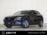 【広島マツダの中古車】当店の展示車両にご興味を持っていただき誠にありがとうございます。ネット掲載車両のため売約済みの場合もございますので、ご来店前に在庫のご確認をお願いいたします。