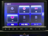 ナビゲーションはフルセグTV、インターナビ対応のGathers純正メモリーナビを搭載しています。Bluetoothオーディオ機能がありますので、スマートフォンなどの音楽も再生できます。