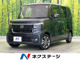 レーダークルーズ 禁煙車 コーナーセンサー スマートキー LEDヘッド