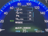 商談ルームにはキッズルームも完備しています☆お子様連れでもゆっくりとお車をお選びいただけます!