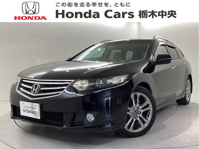 アコードツアラー2.4 24TL