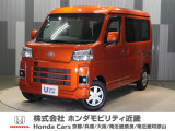 令和6年式 ワンオーナー 当店の販売車両はそのほとんどが自社での下取り車とデモカー(展示、試乗車)から構成され、安心してご購入いただけますよ