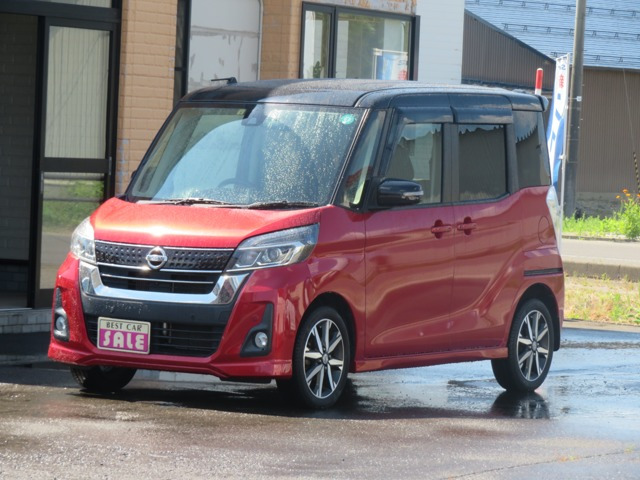 デイズルークスハイウェイスター Gターボ 4WD