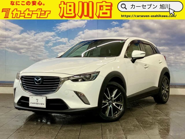 CX-31.5 XD ツーリング 4WDスペアキー Bluetooth搭載 ETC Bカメラ