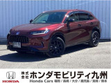 ZR-V  e:HEVZ特別仕様車ブラックスタイルですご覧頂き誠にありがとうございます。当社ホンダモビリティ九州は、92店舗の安心ネットワークです