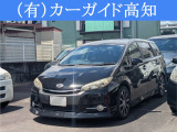 お問い合わせはフリーダイヤルでお気軽に0078-6002-631273まで(※一部ダイヤル回線、IP電話、光電話は利用できません)