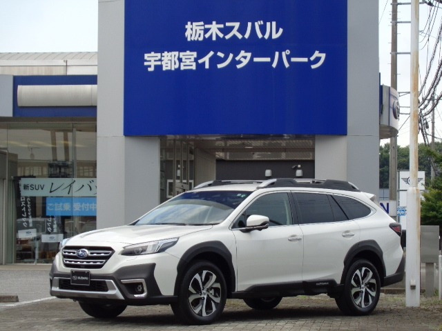 レガシィアウトバック  1.8 リミテッド EX 4WD