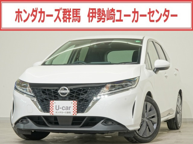 ノート 1.2 X 
