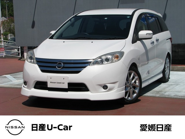 ラフェスタハイウェイスター2.0 G スプレモ