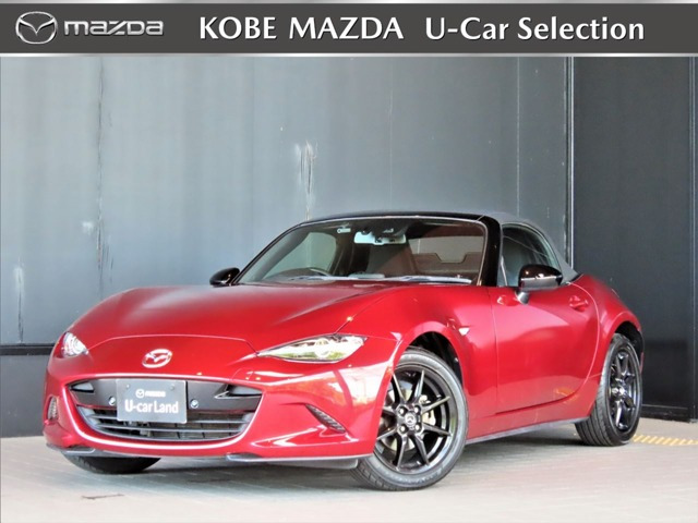 ロードスター 1.5 S スペシャルパッケージ 