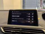 運転をサポートする安全機能がたくさんついており、日々のドライブも安心です!