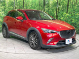 大好評のボディコーティング「弾スプラッシュコート」もご納車までに施工可能。通常のガラスコートと異なる、耐久年数6年の無機質ガラスコーティングが、ボディをキレイな状態に保ってくれます。