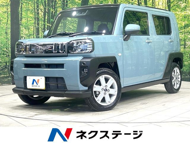 タフト G 