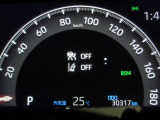 ディスプレイには運転に必要な様々な情報を表示します。