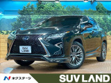 禁煙車 サンルーフ TRDエアロ ブラインドスポットモニター
