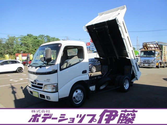 デュトロ ローダーダンプ 