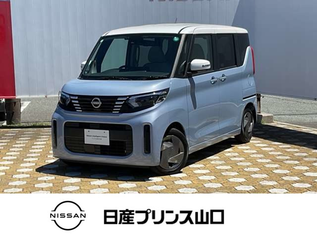 デイズルークス X 