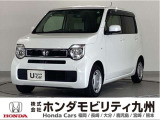 N-WGN Lホンダセンシングです!純正メモリーナビ、衝突低減ブレーキ、リアカメラ、オートエアコン、シートヒーター、ETC他、充実しています!