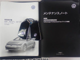 ★メンテナンスノート取扱い説明書スペアキー全てそろっています。認定中古車保証付き!安心してカーライフをお楽しみください