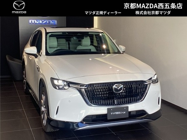 CX-602.5 25S エクスクルーシブモード 4WD