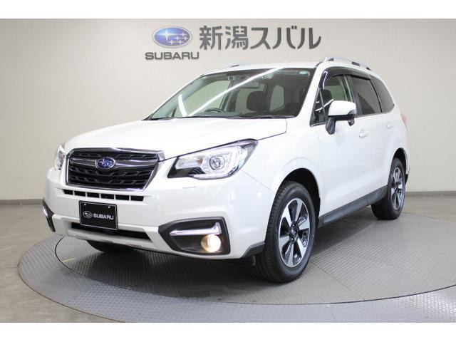 フォレスター 2.0 エックスブレイク 4WD アイサイト搭載車