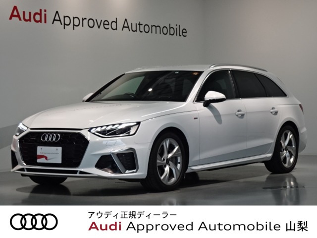 A4アバント 40 TDI クワトロ Sライン 4WD 