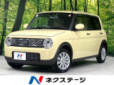 スズキ アルトラパン