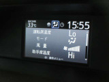 左右独立温度コントロールフルオートエアコンです。運転席、助手席それぞれで独立して温度設定ができます。冷え性の方が乗っても安心ですね♪