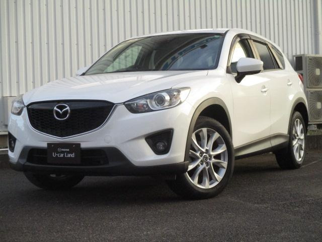 CX-52.0 20C