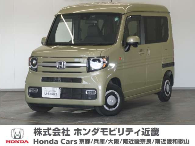N-VAN +スタイル ファン ターボ 