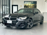 【BMW正規ディラーBMW Premium Selection 八幡】ご覧頂き誠にありがとう御座います。弊社では厳選されたお車を保証料込み価格にてご案内致します。安心してご検討下さい。