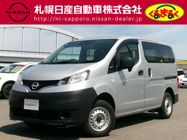 NV200バネットバン1.6 DX 4WD