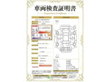 車両検査証明書付きです!だれでも中古車の状態がすぐにわかるよう、車のプロが客観的に評価。車両の状態やわずかなキズも正確にお伝えします。