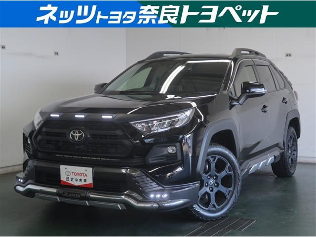 RAV4 2.0 アドベンチャー オフロードパッケージ 4WD 