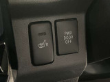 お車の機能や安全装備に関して気になる方は、ぜひ一度ご来店ください!その場でスタッフがご説明可能です!