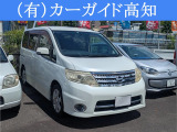 お問い合わせはフリーダイヤルでお気軽に0078-6002-631273まで(※一部ダイヤル回線、IP電話、光電話は利用できません)