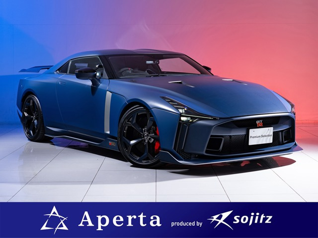 GT-R 3.8 50th アニバーサリー 4WD 限定車ITALDESIGNオーダーメイド仕様